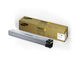 Original  Tintenpatrone gelb Samsung SLX 7600 LX
