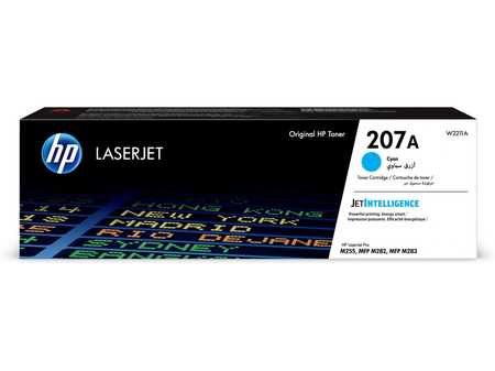 Original  Tonerpatrone cyan HP Color LaserJet Pro M 255 nw